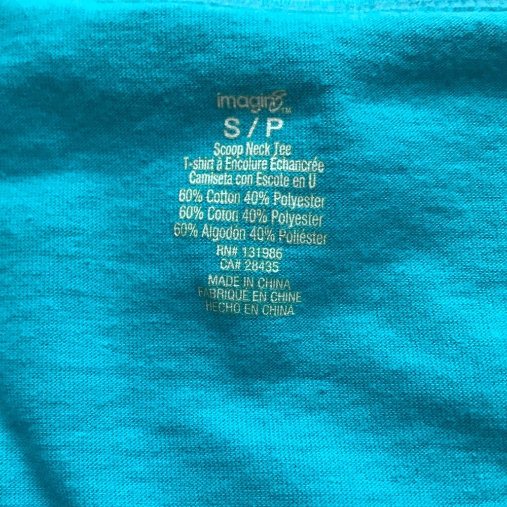 🥳 Turquoise T-shirt - Picture 2 of 2